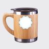 Bamboo Mug Thumbnail