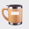 Bamboo Mug Thumbnail