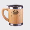 Bamboo Mug Thumbnail