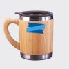 Bamboo Mug Thumbnail