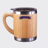 Bamboo Mug Thumbnail