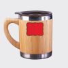 Bamboo Mug Thumbnail