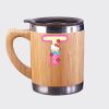 Bamboo Mug Thumbnail