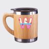 Bamboo Mug Thumbnail