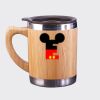 Bamboo Mug Thumbnail