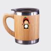 Bamboo Mug Thumbnail