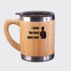 Bamboo Mug Thumbnail