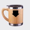 Bamboo Mug Thumbnail