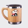 Bamboo Mug Thumbnail