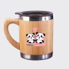 Bamboo Mug Thumbnail