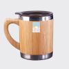 Bamboo Mug Thumbnail