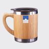 Bamboo Mug Thumbnail