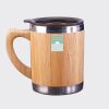 Bamboo Mug Thumbnail