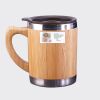 Bamboo Mug Thumbnail