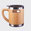 Bamboo Mug Thumbnail