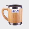 Bamboo Mug Thumbnail