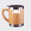 Bamboo Mug Thumbnail