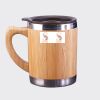 Bamboo Mug Thumbnail