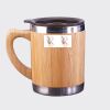 Bamboo Mug Thumbnail