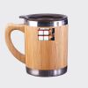 Bamboo Mug Thumbnail
