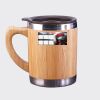 Bamboo Mug Thumbnail