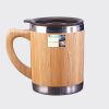 Bamboo Mug Thumbnail