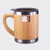 Bamboo Mug Thumbnail