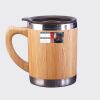 Bamboo Mug Thumbnail