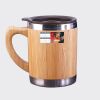Bamboo Mug Thumbnail