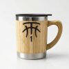 Bamboo Mug Thumbnail