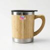Bamboo Mug Thumbnail