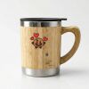 Bamboo Mug Thumbnail