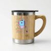 Bamboo Mug Thumbnail