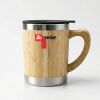 Bamboo Mug Thumbnail