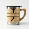Bamboo Mug Thumbnail