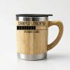 Bamboo Mug Thumbnail
