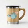 Bamboo Mug Thumbnail