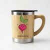 Bamboo Mug Thumbnail