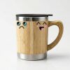 Bamboo Mug Thumbnail