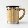 Bamboo Mug Thumbnail