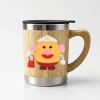 Bamboo Mug Thumbnail