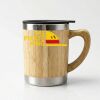 Bamboo Mug Thumbnail