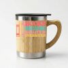 Bamboo Mug Thumbnail