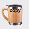Bamboo Mug Thumbnail
