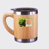 Bamboo Mug Thumbnail