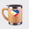 Bamboo Mug Thumbnail