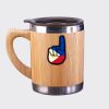 Bamboo Mug Thumbnail