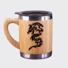 Bamboo Mug Thumbnail