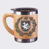 Bamboo Mug Thumbnail