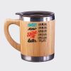 Bamboo Mug Thumbnail